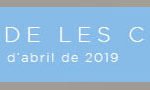 firamcomarques2019-Banner_728x90_