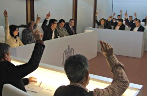 Acord absolut al Ple d'Ontinyent