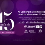 bannerComerçin