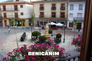 beniganim-1