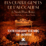 genets300x300